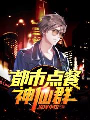 李宗瑞手机修复完整版