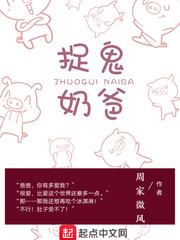 村上里沙在线电影免费观看