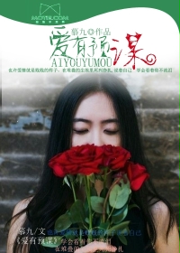 阿锵锵锵锵锵锵锵网站大全
