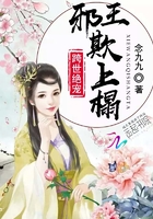 骨头镇下载