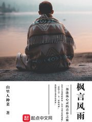 缘来天注定泰剧免费观看完整版