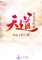 韩国迷人保拇4