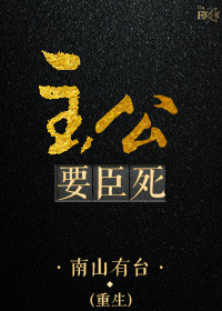 草原上的悠闲生活
