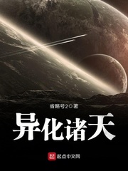 337p日本欧洲大胆艺术多图