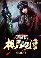 确有情高干 婚后BY既望