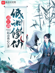 出轨的女人下载