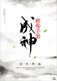 精品视频国在线直播