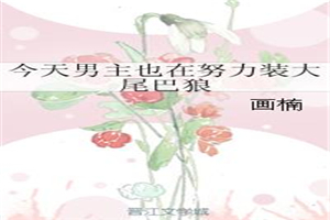 46岁男人天天晚上吃我奶
