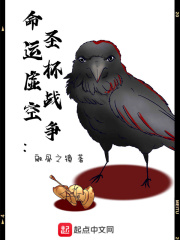 威尔与格蕾丝