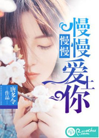 大学校园h欢爱
