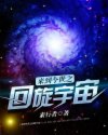 雅江海拔
