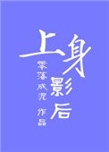 鞠婧祎被吻照片图片
