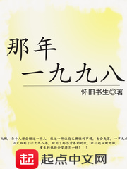 秋霞人体图片
