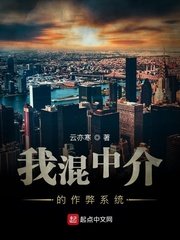 柠檬影院在线观看