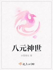 2024韩国剧情福影视