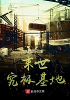 淑芬两腿间又痒痒的预防方法