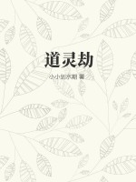 偷国内自拍视频在线观看