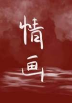 美国人免费XXXXXL19