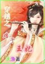 老师让我趴在讲台h