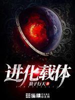 阳光家缘