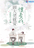 中国大妈rap东北