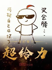 跨国追逃30集电视剧全集免费观看