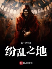 道道道在线国语高清