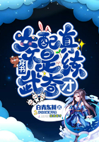 宝宝几天没做都湿成这样了作文