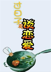 视频摸白丝露摸内内
