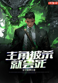 狙击手下载