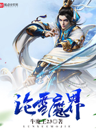 锦绣未央电视剧