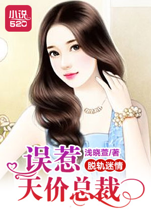 路飞的第二个果实