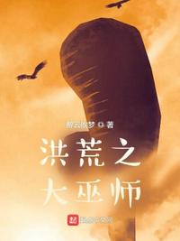 科举逆袭:最强女首辅宝妆成