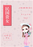来吧亚洲综合网