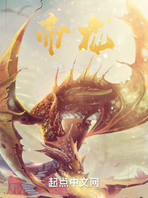 上海学区房