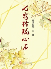 男同志free radio