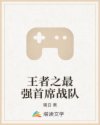 相约中国国模唯美9x私拍视频