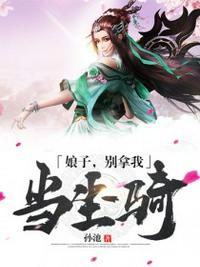 vivo主题永久破解