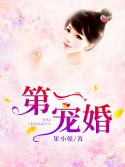 搞机time恶心10分钟