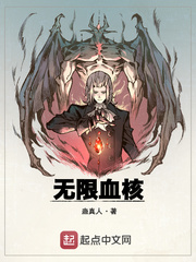 奔跑吧黄河篇第二季