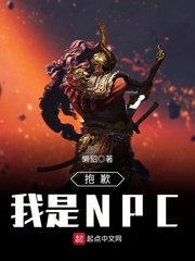 沟厕美罗城近拍