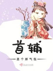 天天钻