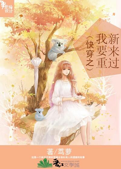 农家小寡妇小说全文免费阅读