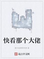 孽缘电影