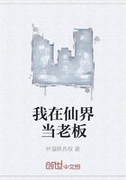 元气少年第二部什么时候出