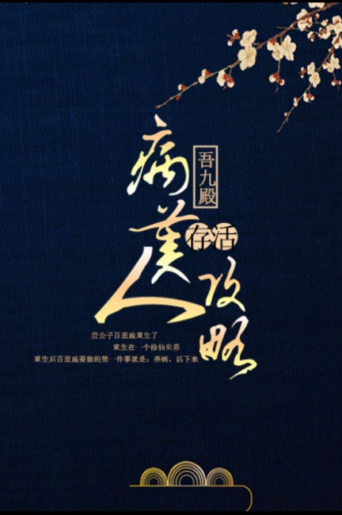 asspics大尿chinese