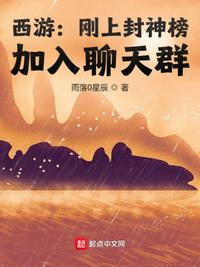 美国动漫电影排行榜