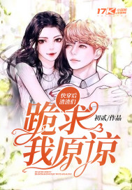 咔哇伊直播app