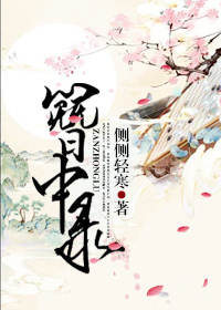 返城年代