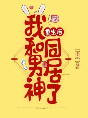 莫妮卡贝鲁奇b很大